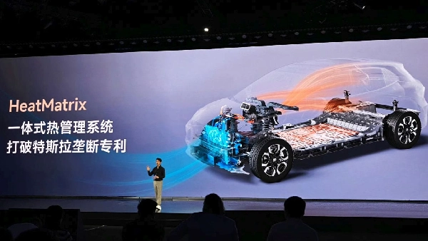 heat-matrix-mg Yeni MG4: Dünyanın İlk Yarı Katı Hâl Bataryalı Otomobili