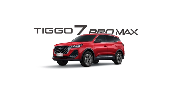 tiggo7-pro-max-fiyat-listesi Chery Fiyat Listesi - Eylül 2025 Model Güncel Fiyatlar